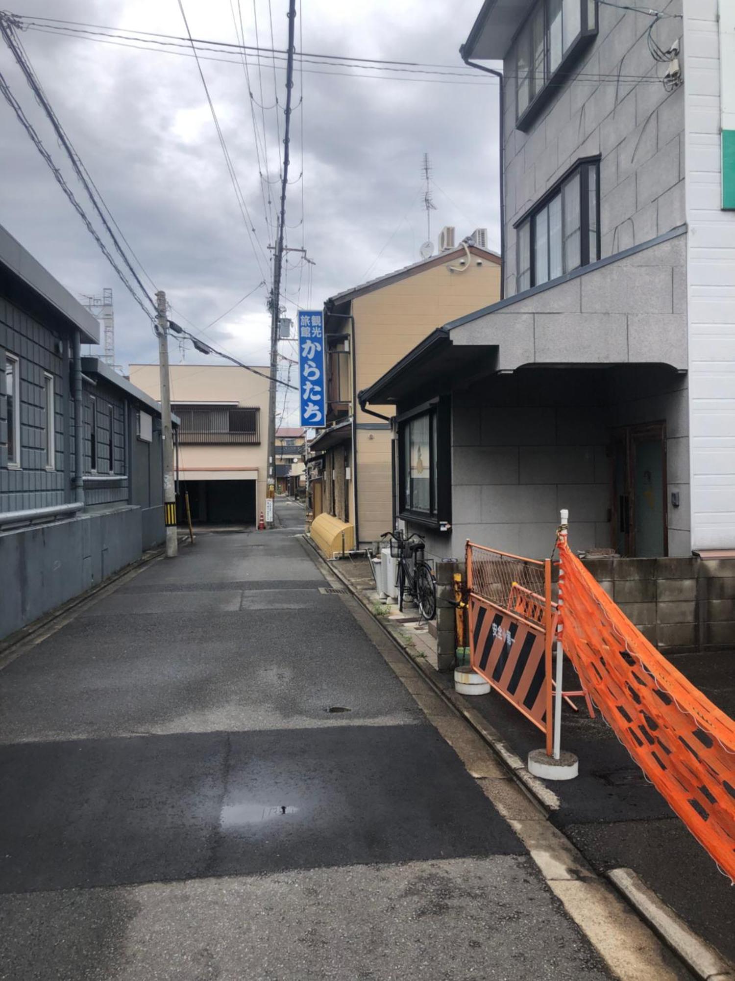 静雅の宿 Kyoto Ngoại thất bức ảnh
