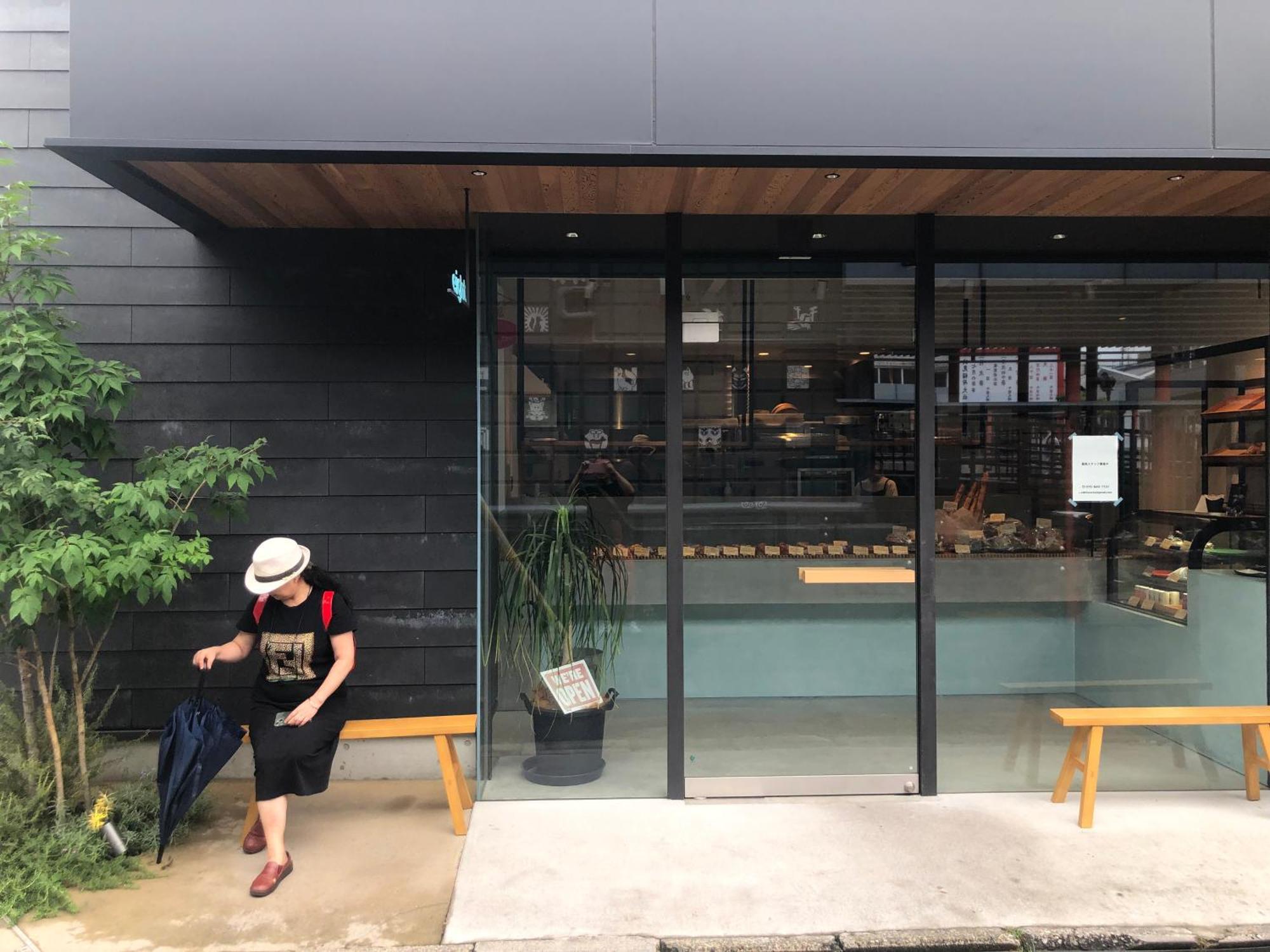 静雅の宿 Kyoto Ngoại thất bức ảnh