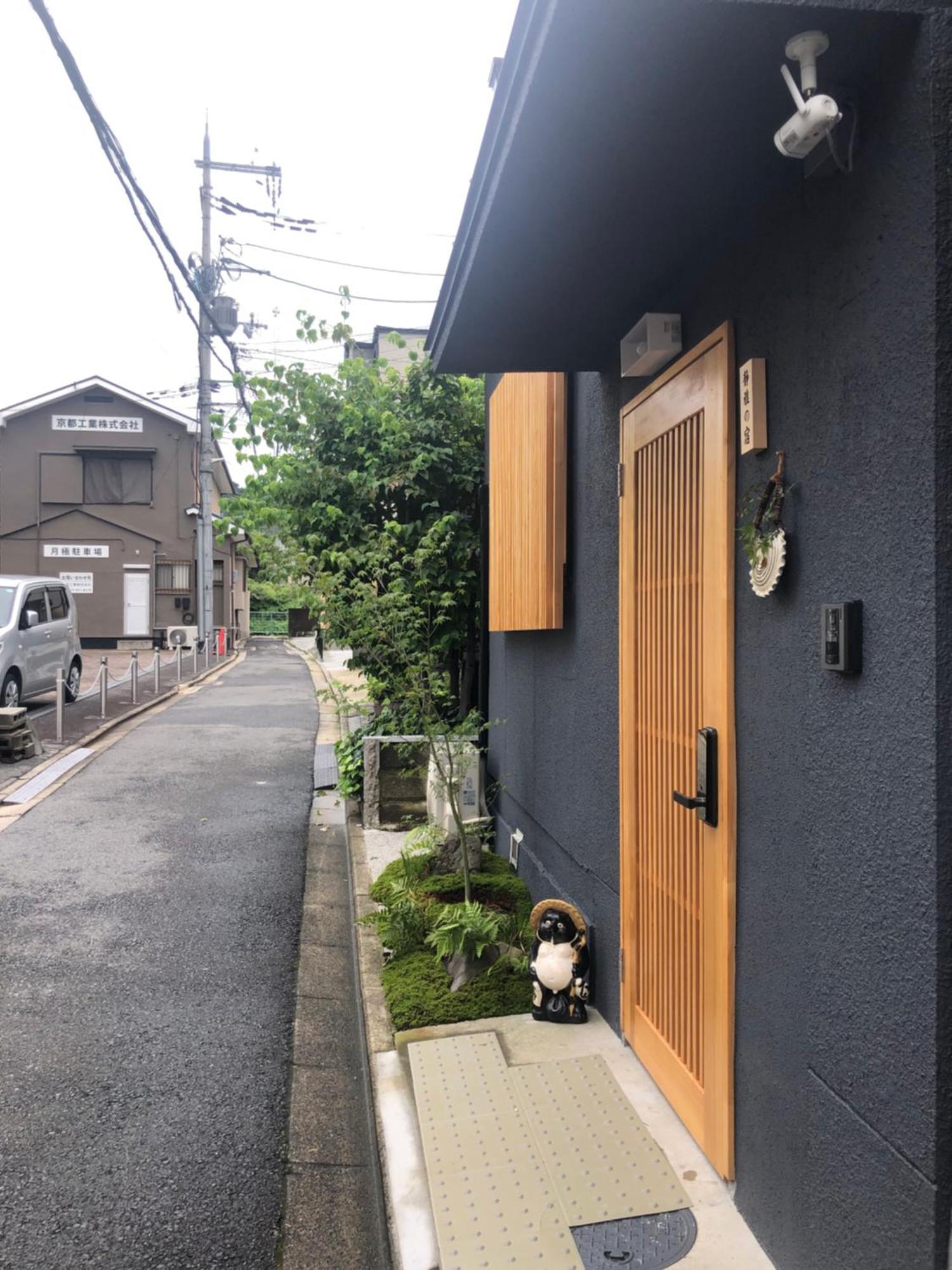 静雅の宿 Kyoto Ngoại thất bức ảnh