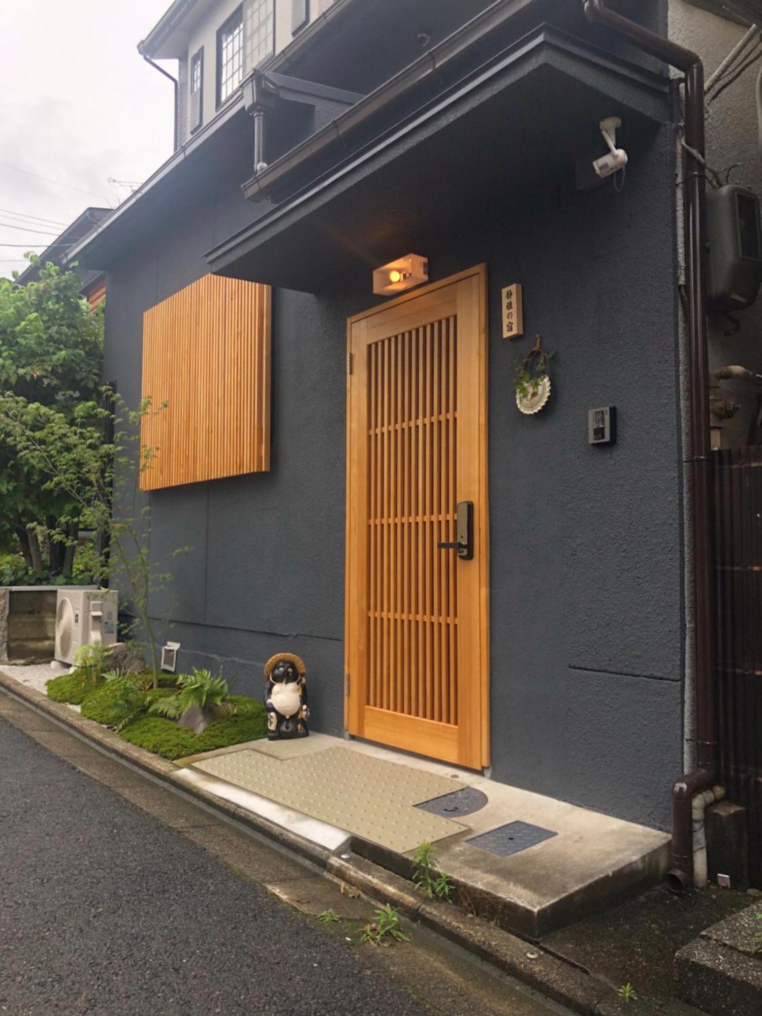 静雅の宿 Kyoto Ngoại thất bức ảnh