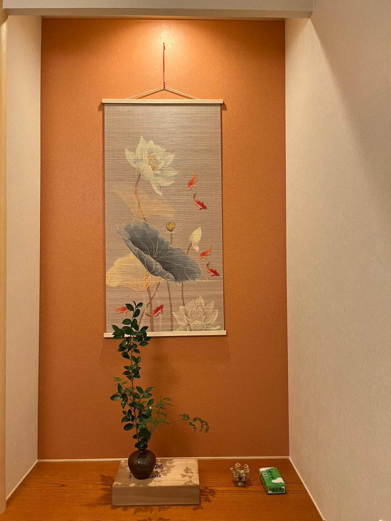 静雅の宿 Kyoto Ngoại thất bức ảnh